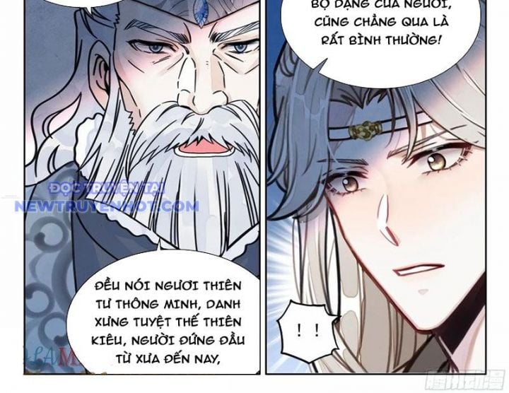Đại Sư Huynh Không Có Gì Nổi Bật Chương 94 Ảnh 12