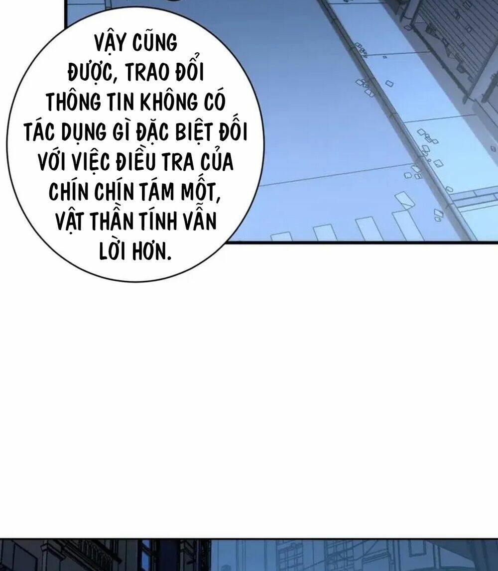 Trở Thành Thần Chủ Cthulhu Chương 236 Ảnh 22