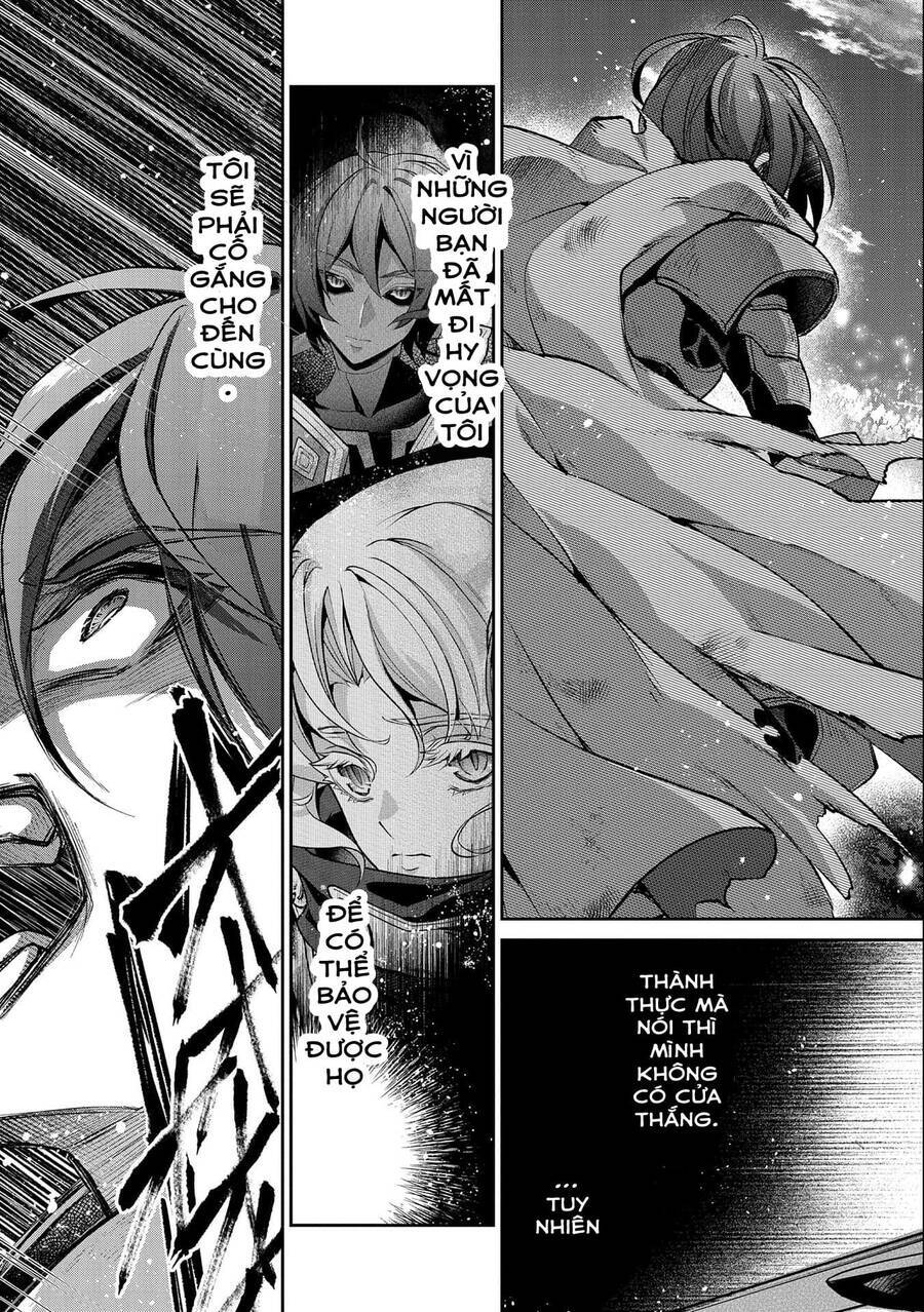 Yasei No Last Boss Ga Arawareta Chương 41 Ảnh 10