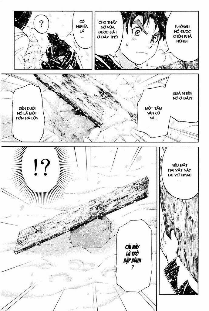 Kindaichi Shounen No Jikenbo R Chương 5 Ảnh 25