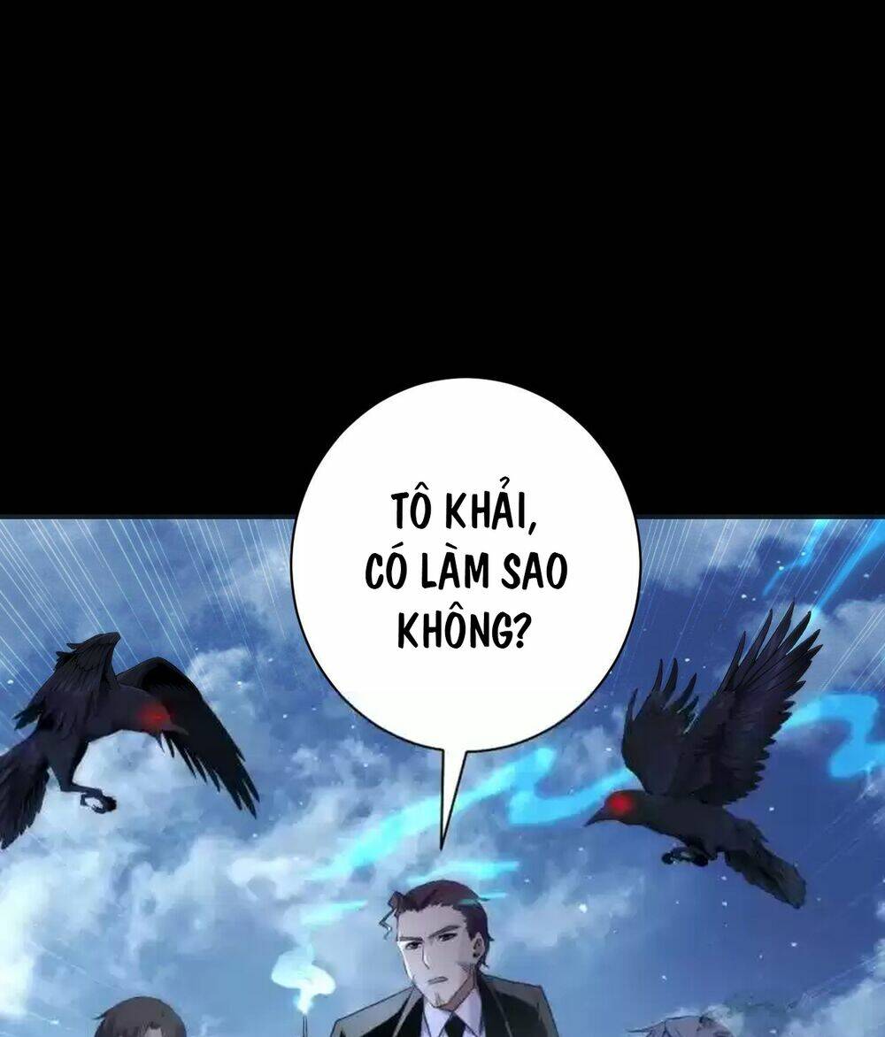 Trở Thành Thần Chủ Cthulhu Chương 242 Ảnh 11
