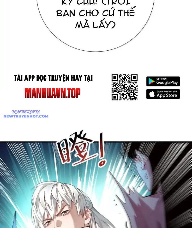 Bói Toán Mà Thôi, Cửu Vĩ Yêu Đế Sao Lại Thành Nương Tử Ta?! Chương 65 Ảnh 24