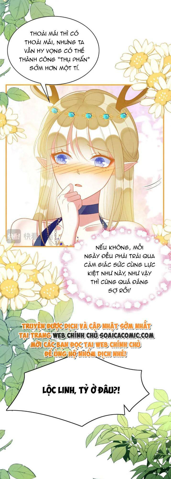 Được Chồng Rắn Siêu Sủng Khi Xuyên Qua Thú Thế Chương 99 Ảnh 5