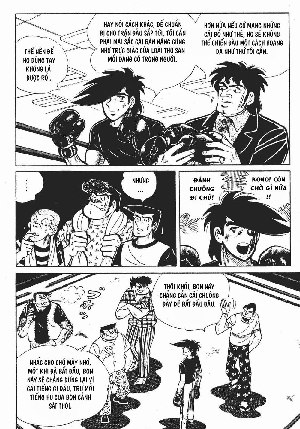 Ashita No Joe Chương 178 Ảnh 11
