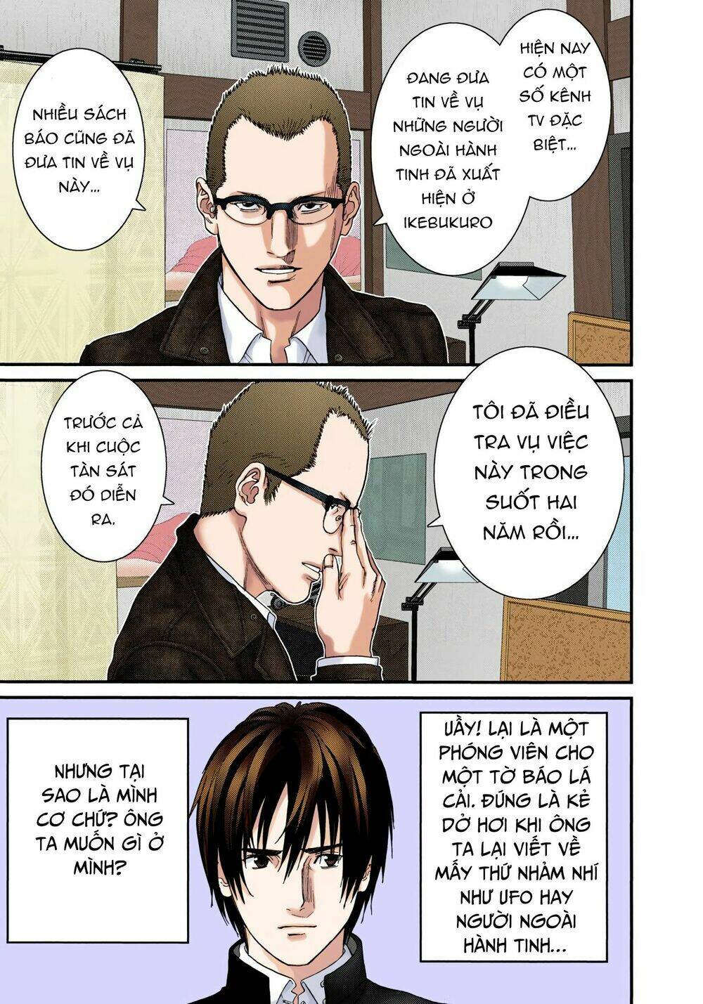 Gantz Full Color Chương 227 Ảnh 5