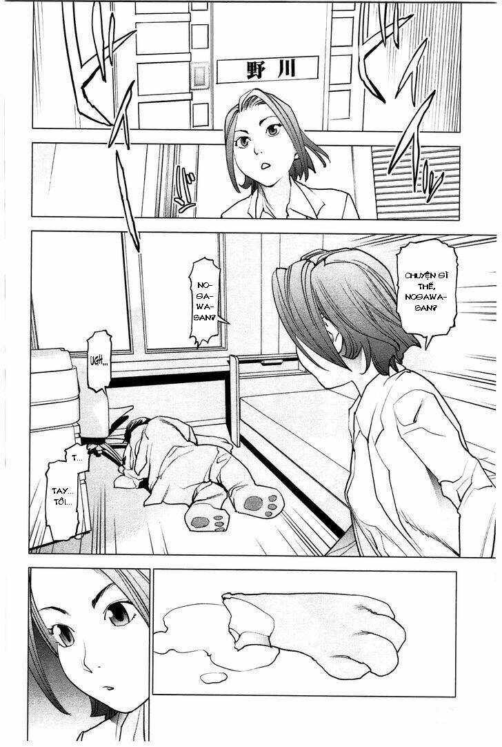 Seishokuki Chương 25 Ảnh 3
