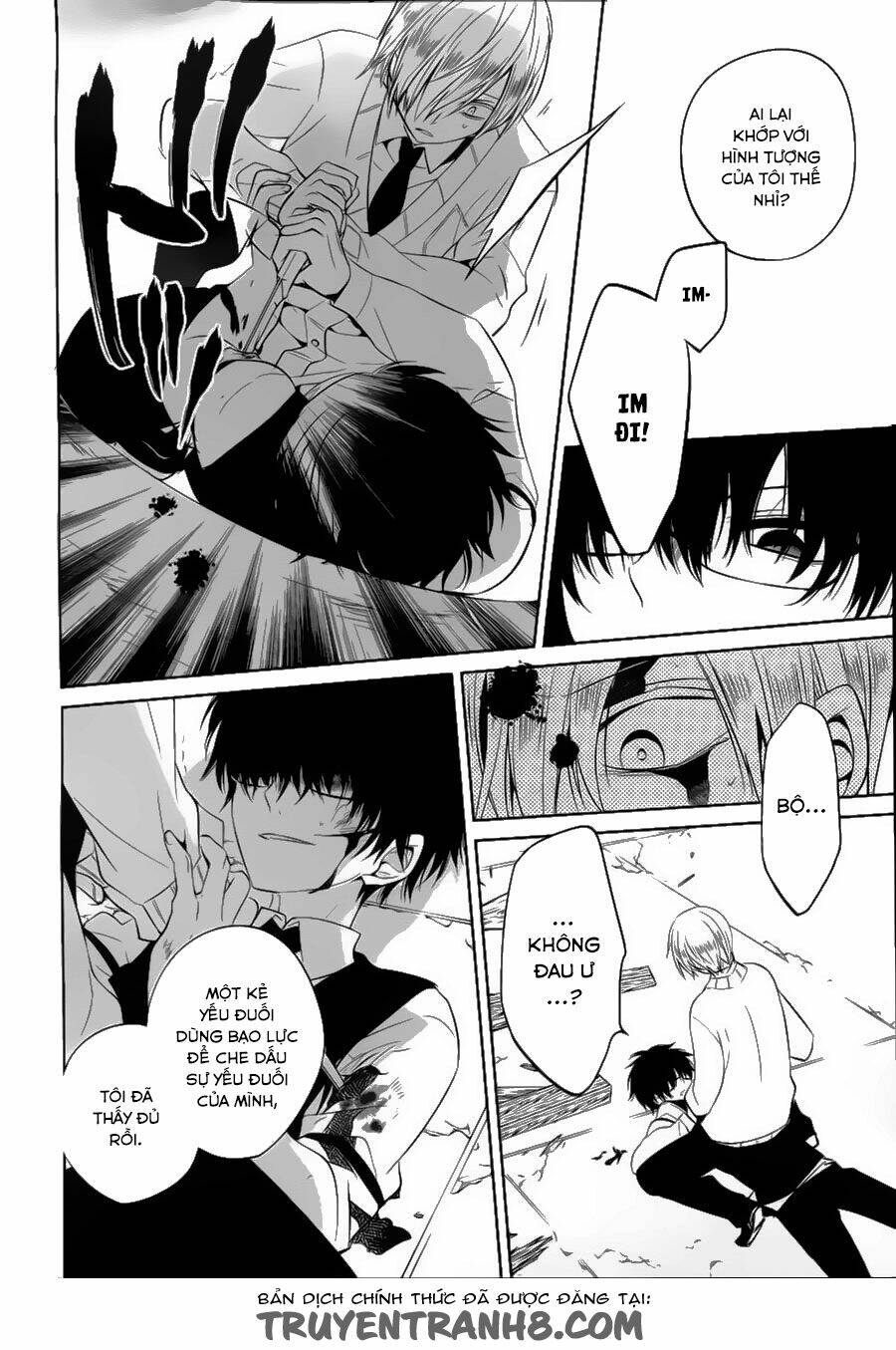 Boku To Senpai No Tekken Kousai Chương 13 Ảnh 13