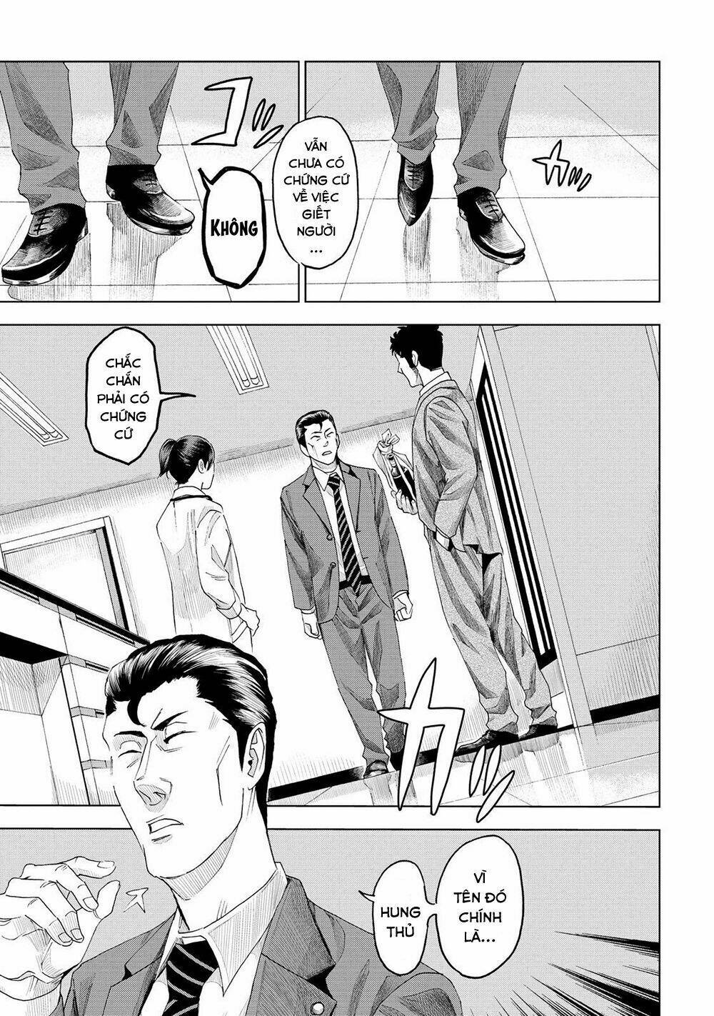 Trace: Kasouken Houi Kenkyuuin No Tsuisou Chương 6 Ảnh 29