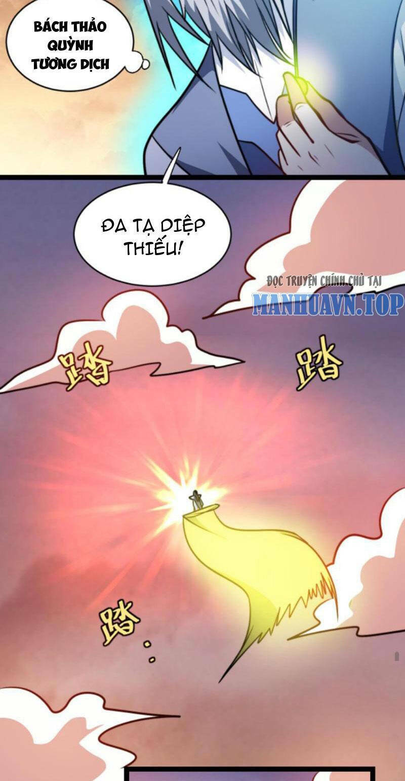 Thiên Khải Bại Gia Chương 176 Ảnh 21