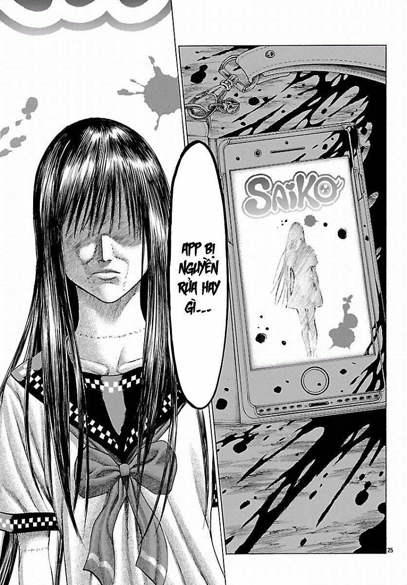 Saiko Chương 1 Ảnh 25