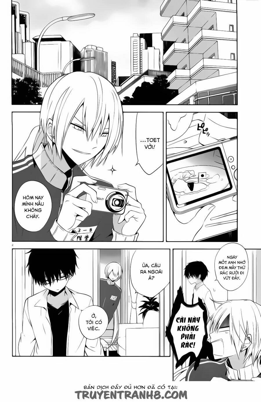 Boku To Senpai No Tekken Kousai Chương 19 Ảnh 4