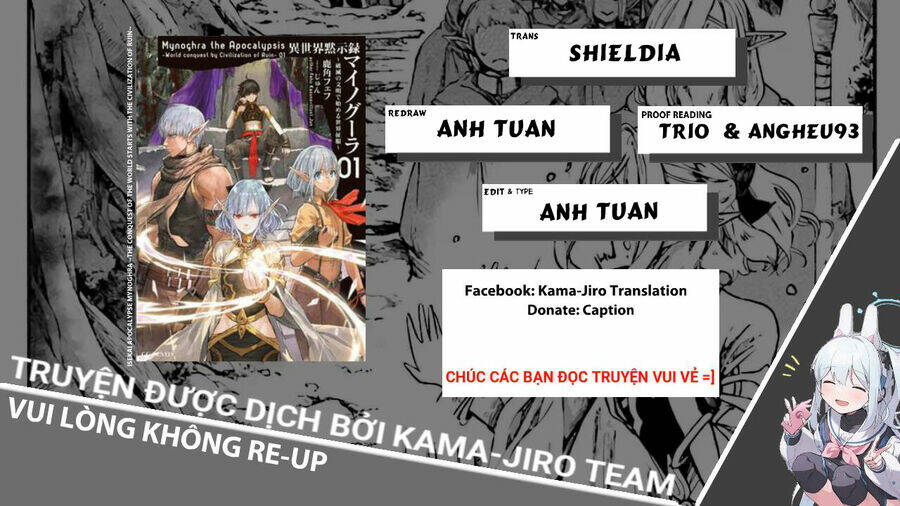 Isekai Apocalypse Mynoghra ~The Conquest Of The World Starts With The Civilization Of Ruin~ Chương 17.1 Ảnh 2