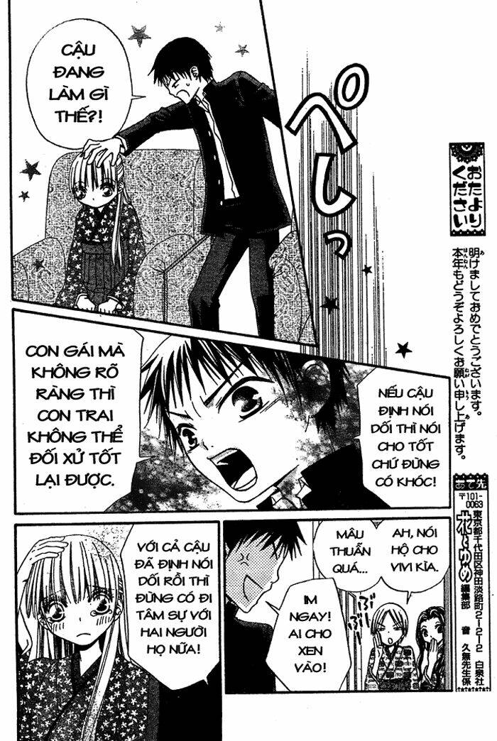 Hana To Akuma Chương 43 Ảnh 26