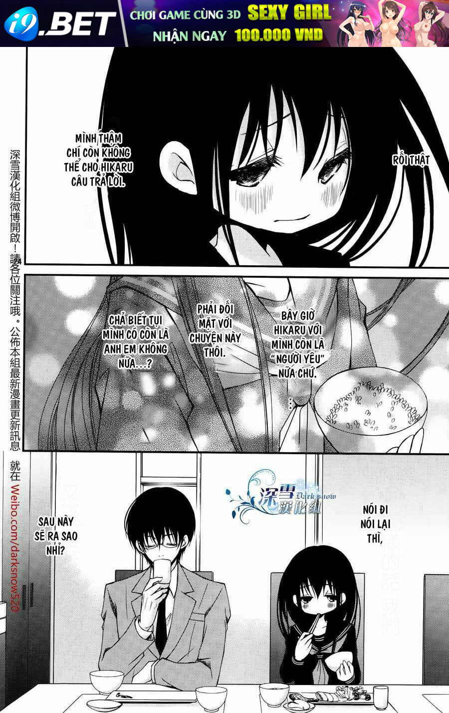 Ani Ga Imouto De Imouto Ga Ani Chương 9 Ảnh 25