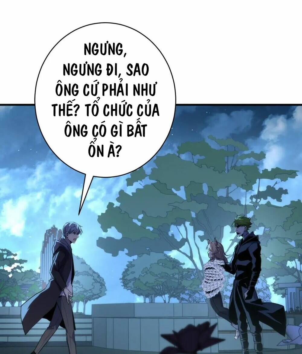 Trở Thành Thần Chủ Cthulhu Chương 240 Ảnh 40