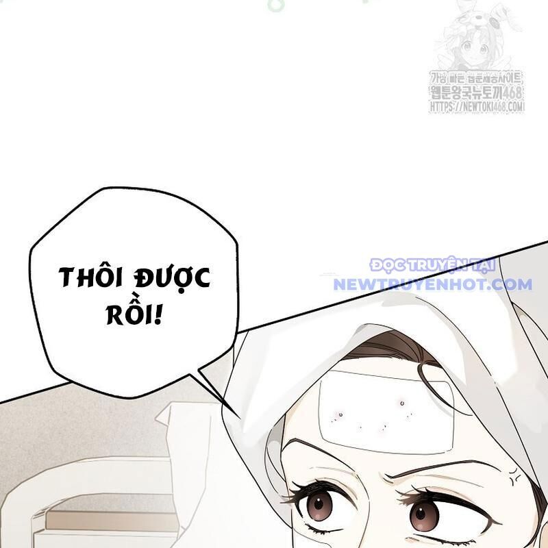 Tân Binh Triệu Đô Chương 51 Ảnh 13