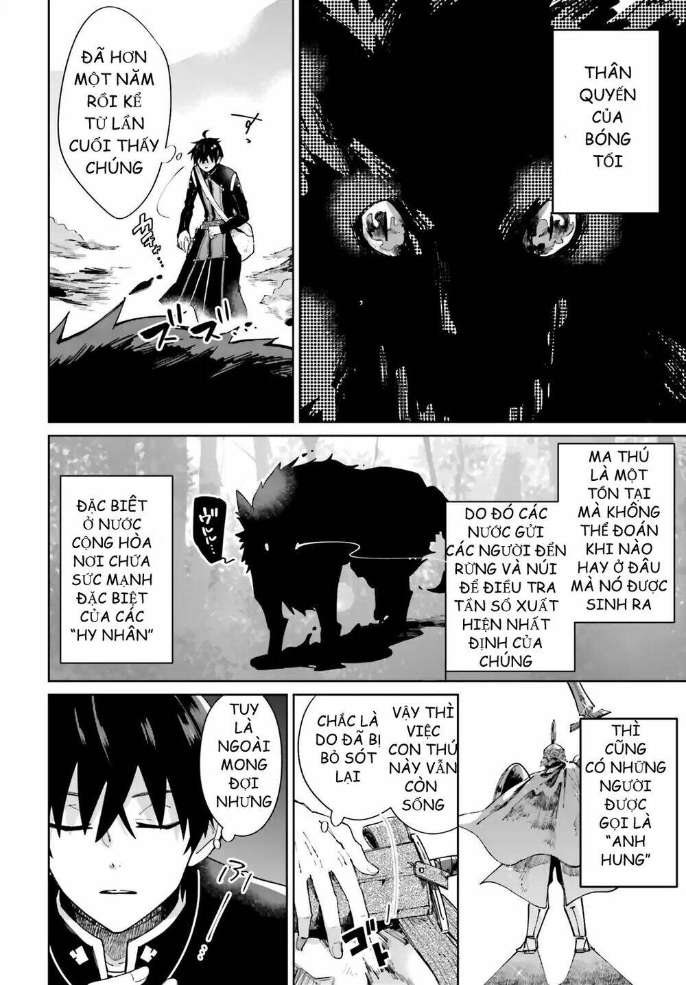 Seijo-Sama Wo Amayakashitai! Tadashi Yuusha, Omae Wa Dame Da Chương 2 Ảnh 20