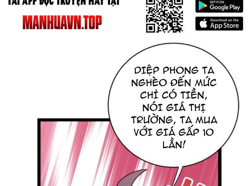 Thiên Khải Bại Gia Chương 181 Ảnh 10