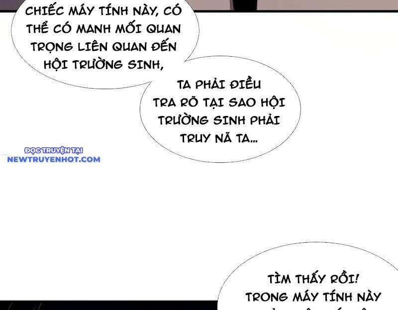 Vô Hạn Thôi Diễn Chương 38 Ảnh 14