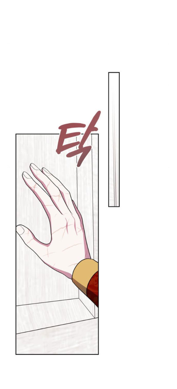 Mong Chờ Giây Phút Thiêng Liêng Được Chạm Tới Người Chương 60.1 Ảnh 16