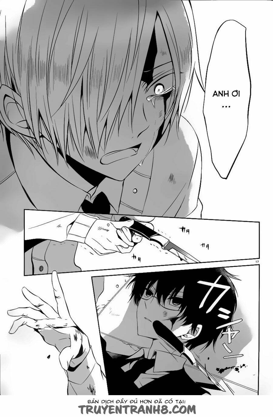 Boku To Senpai No Tekken Kousai Chương 13 Ảnh 18