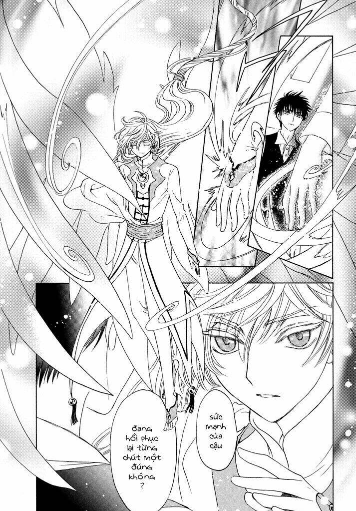 Thủ Lĩnh Thẻ Bài 2: Card Captor Sakura 2 Chương 18 Ảnh 17