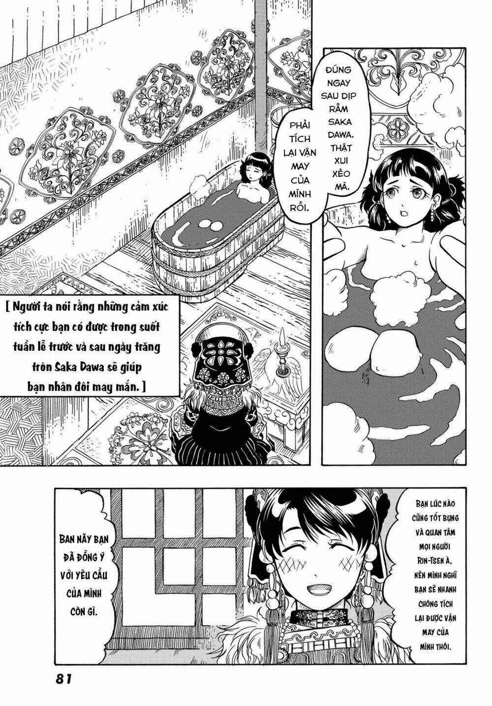 Blissful Land Chương 10 Ảnh 28