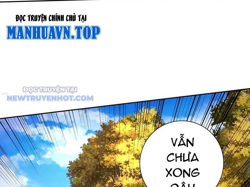 Thần Hồn Võ Đế Chương 409 Ảnh 23