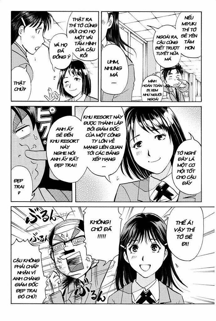 Kindaichi Shounen No Jikenbo R Chương 1 Ảnh 14