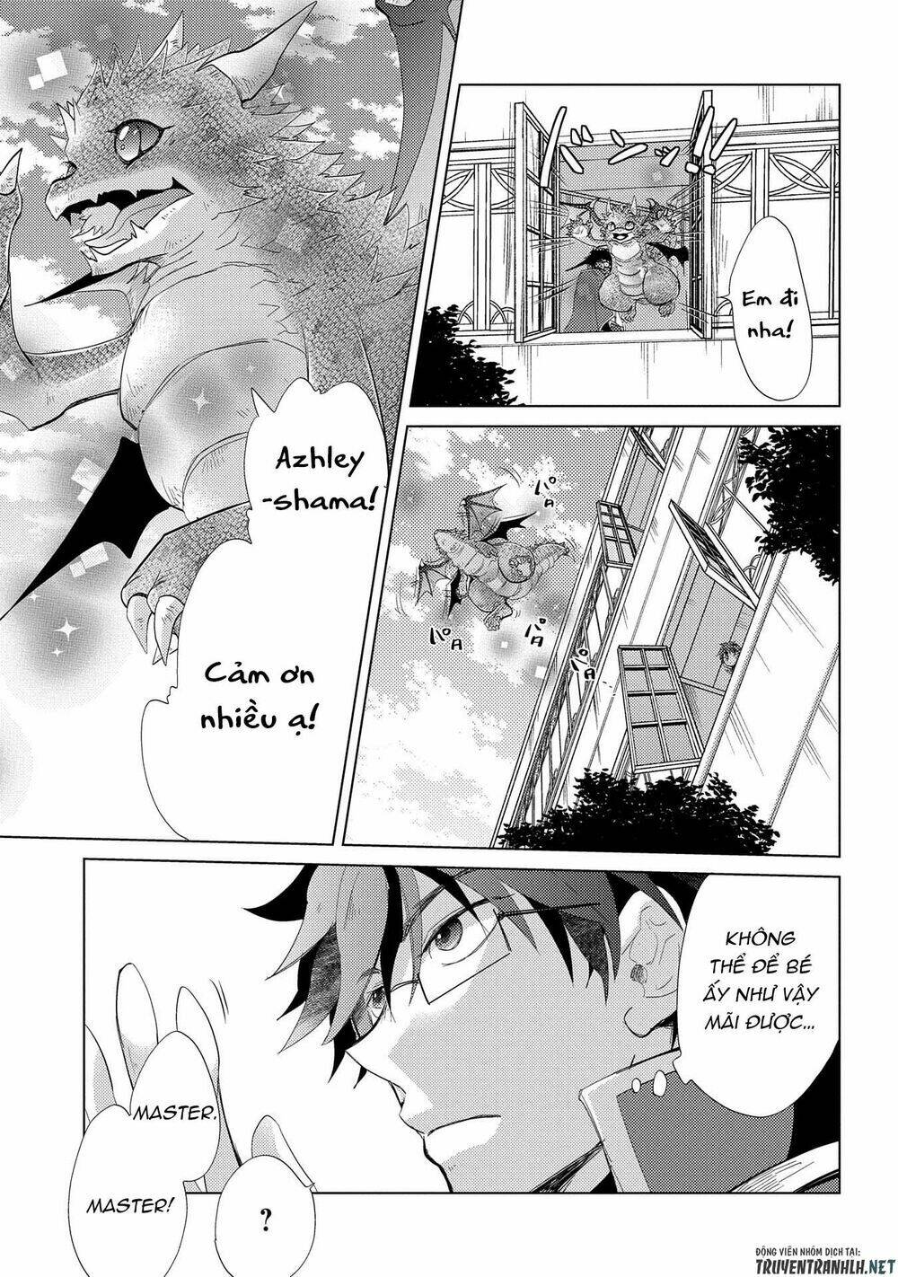 Yuukyuu No Gusha Asley No, Kenja No Susume Chương 22 Ảnh 12