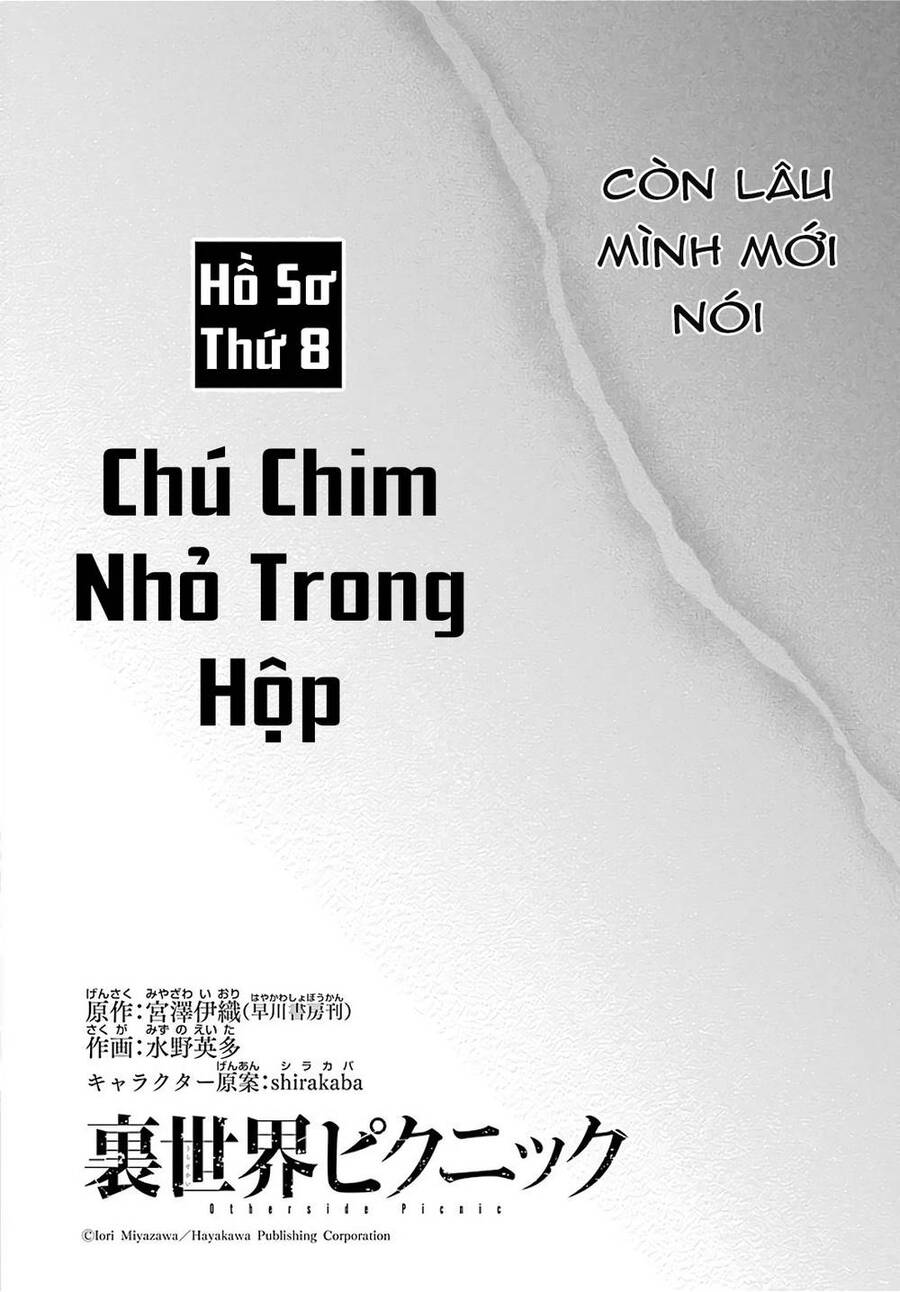 Urasekai Picnic Chương 42 Ảnh 12