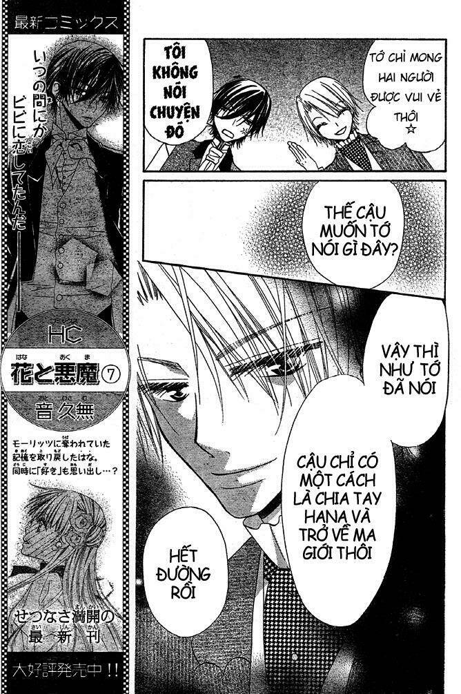 Hana To Akuma Chương 49 Ảnh 16