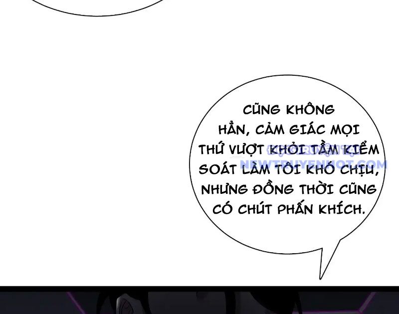 Thần Chỉ Chi Tội Chương 5 Ảnh 22