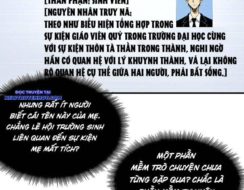 Vô Hạn Thôi Diễn Chương 38 Ảnh 17