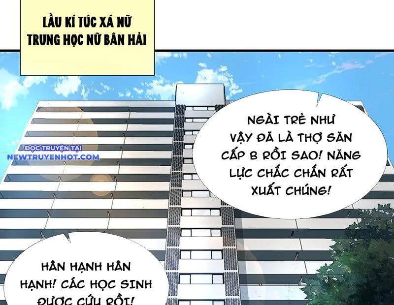 Vô Hạn Thôi Diễn Chương 38 Ảnh 57