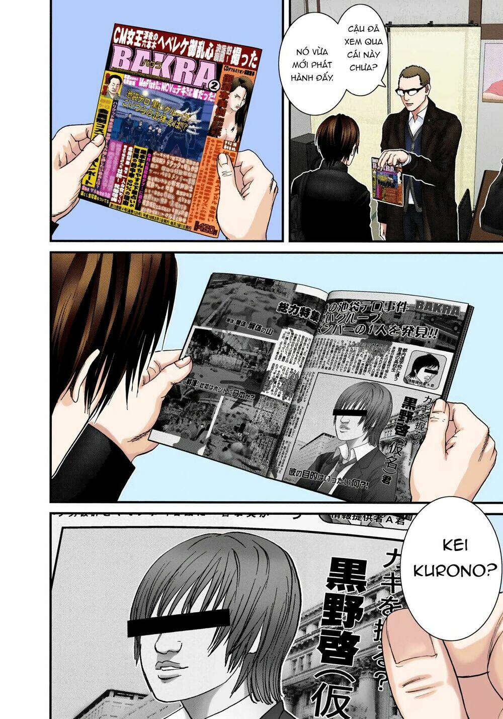 Gantz Full Color Chương 227 Ảnh 6
