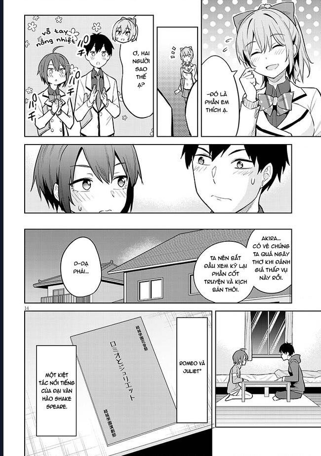 She Was Actually My Stepsister ~Recently, The Sense Of Distance Between Me And My New Stepbrother Is Incredibly Close~ Chương 13 Ảnh 17