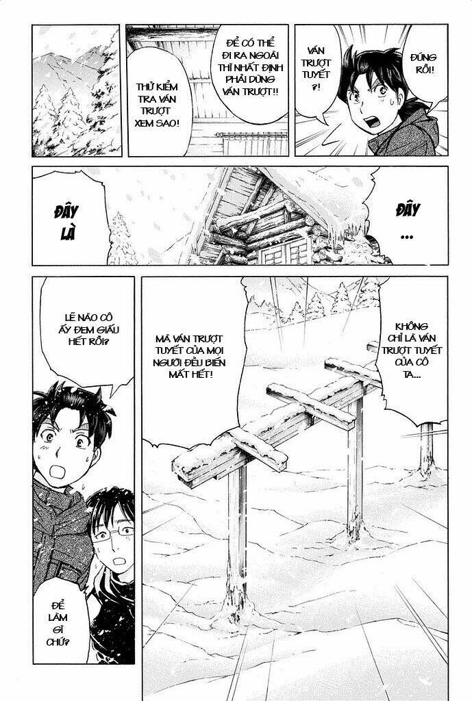 Kindaichi Shounen No Jikenbo R Chương 3 Ảnh 16