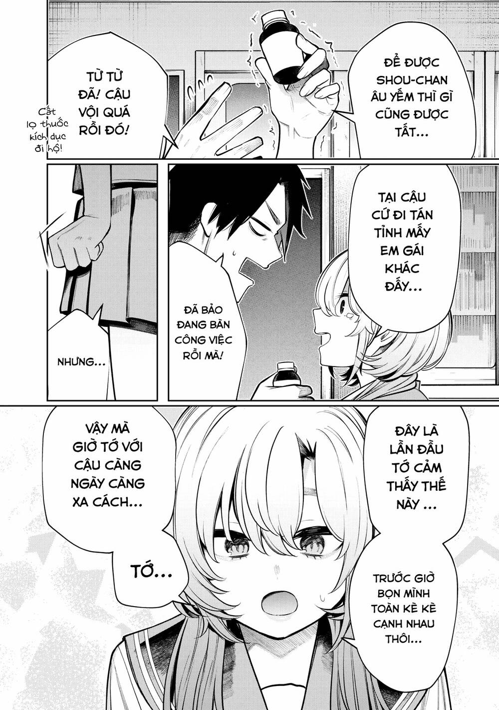 Boku Wa Ayashii Kimi No Mono Chương 9 Ảnh 8