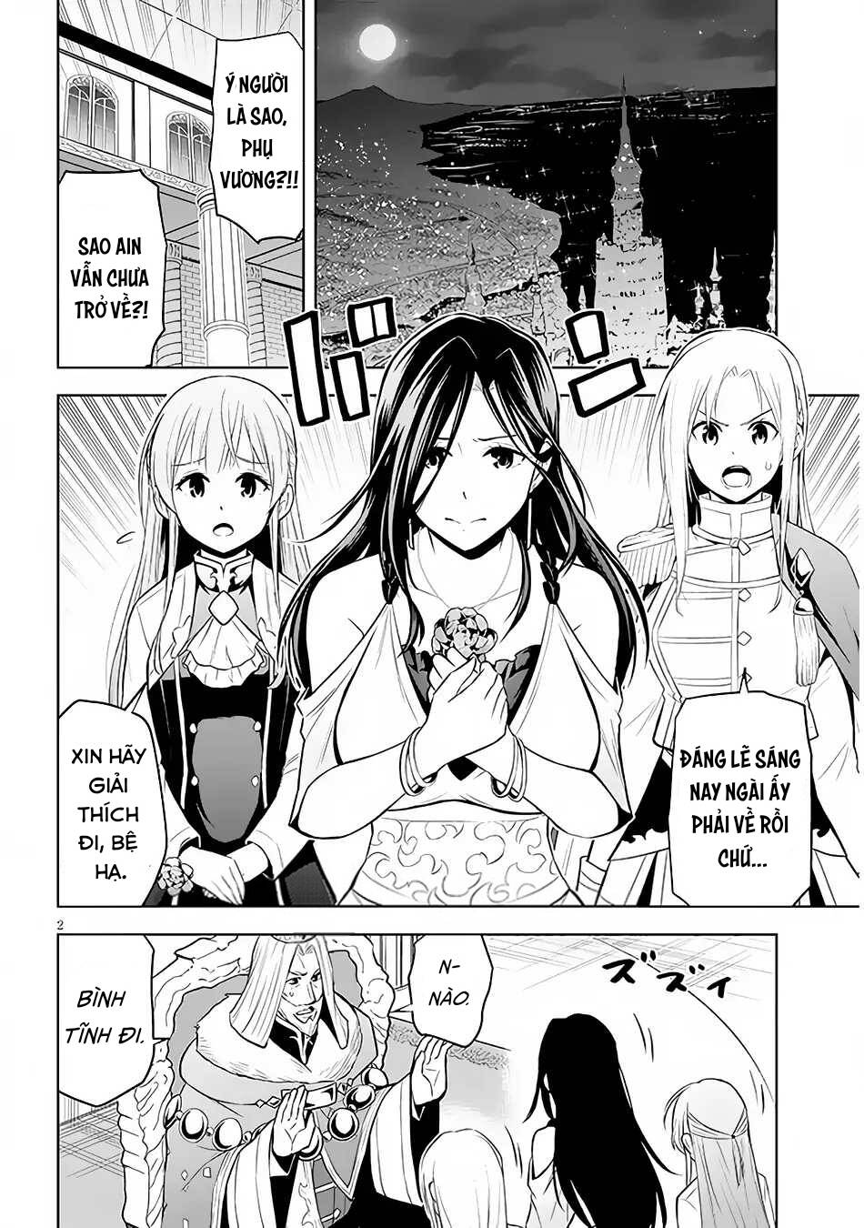 Maseki Gurume: Mamono No Chikara O Tabeta Ore Wa Saikyou! Chương 50 Ảnh 5