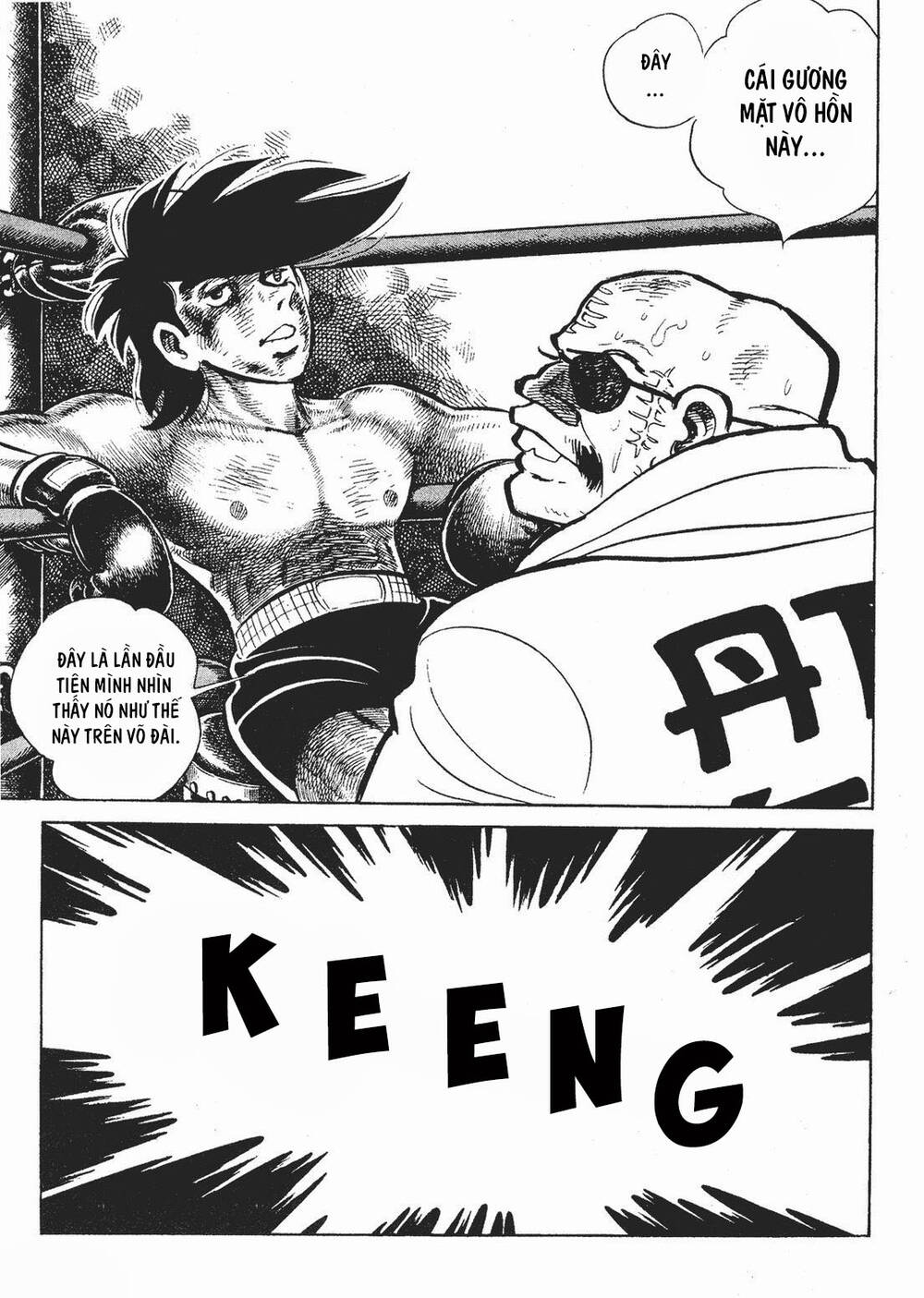 Ashita No Joe Chương 193 Ảnh 5