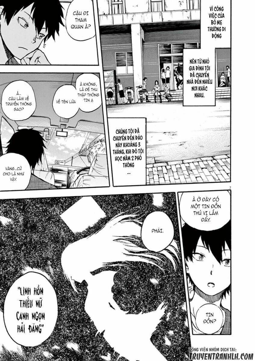 Hachigatsu No Ghost Chương 1 Ảnh 13