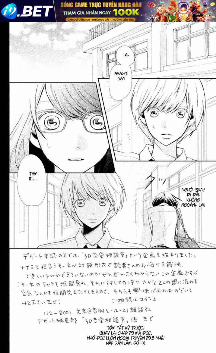 3d Kanojo - Bạn Gái 3d Chương 30 Ảnh 3
