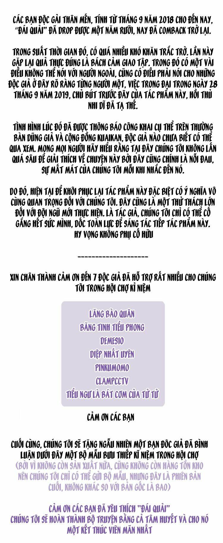 Mang Quải Hệ Thống, Nhất Trí Mạng Chương 1 Ảnh 23