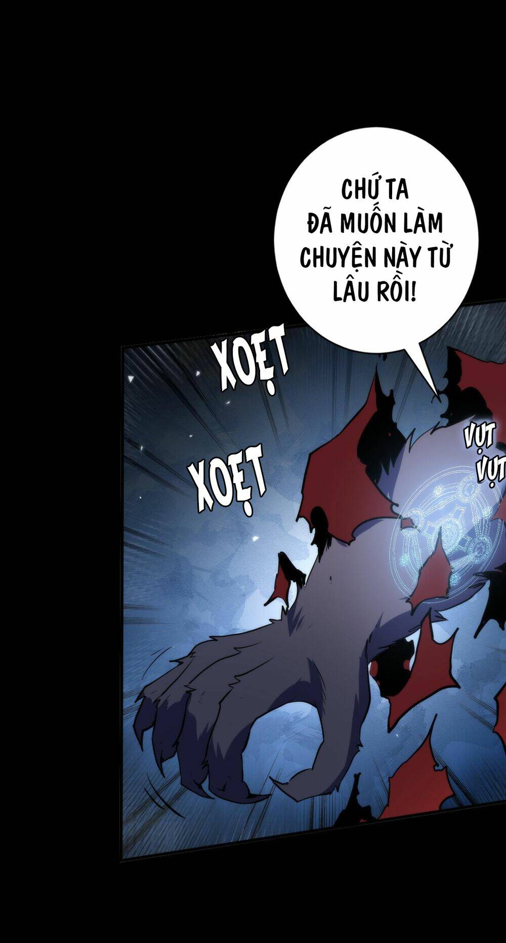 Trở Thành Thần Chủ Cthulhu Chương 241 Ảnh 11