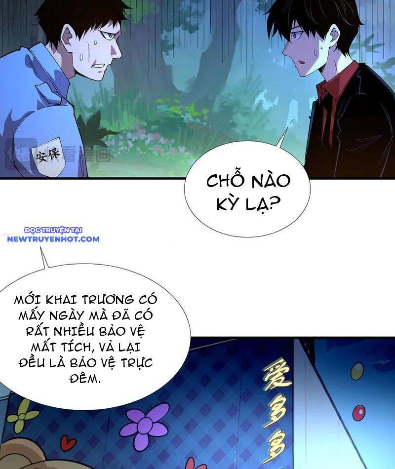 Vô Hạn Thôi Diễn Chương 40 Ảnh 34