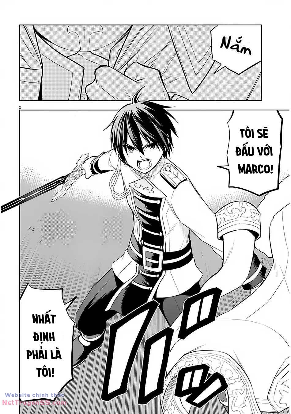 Maseki Gurume: Mamono No Chikara O Tabeta Ore Wa Saikyou! Chương 49 Ảnh 4