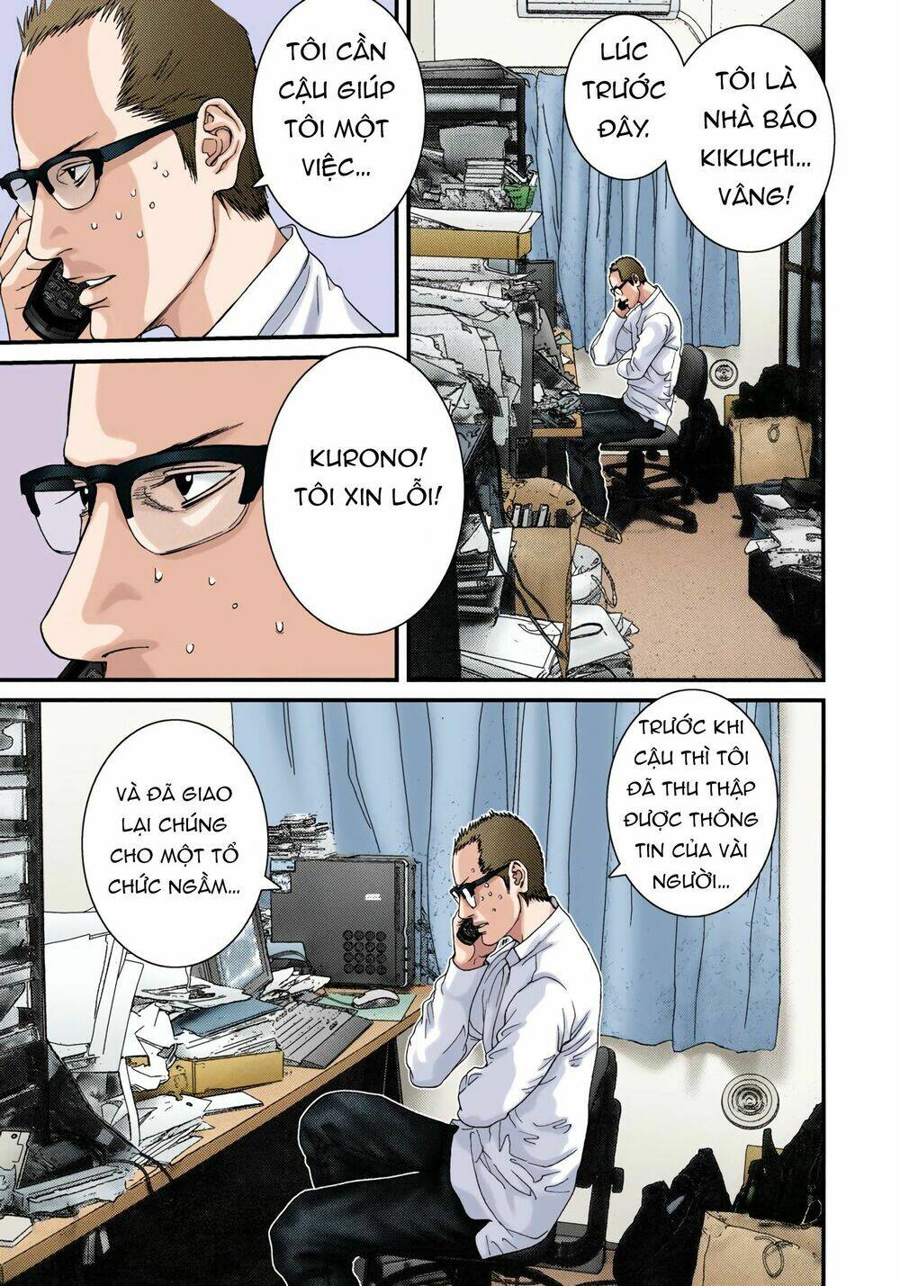 Gantz Full Color Chương 229 Ảnh 17