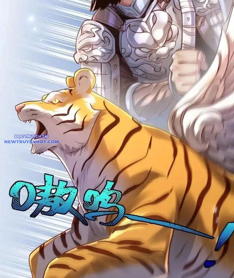 Bói Toán Mà Thôi, Cửu Vĩ Yêu Đế Sao Lại Thành Nương Tử Ta?! Chương 66 Ảnh 52