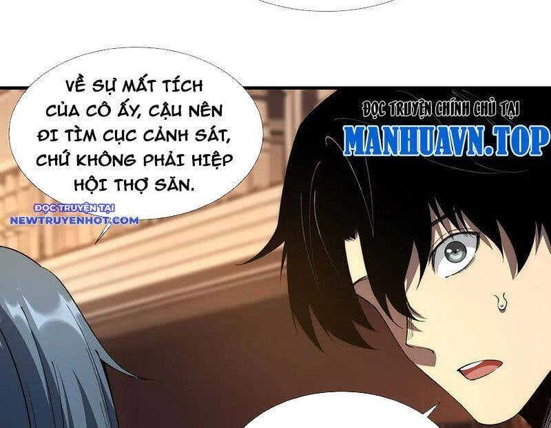 Vô Hạn Thôi Diễn Chương 38 Ảnh 32
